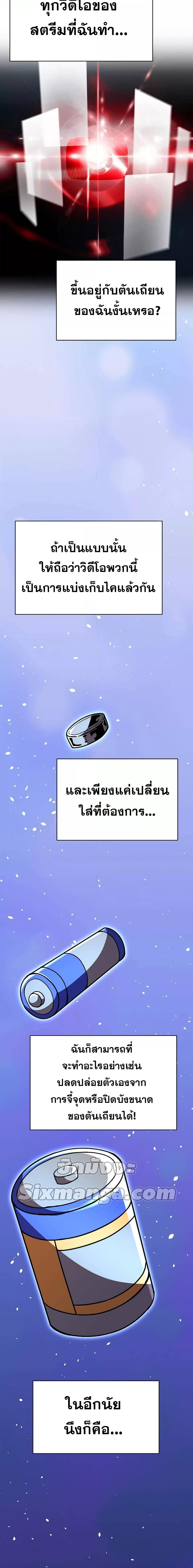 Manga-lc-com อ่านมังงะ อ่านการ์ตูน ออนไลน์ ฟรี MartialStreame ตอนที่ 1 2 3 4 5 6 7 8 9 10 11 12 13 14 ฟรี ไม่มีโฆษณา Manga-lc - อ่าน มังงะ อ่าน การ์ตูน ออนไลน์ อ่านมังงะ ฟรี