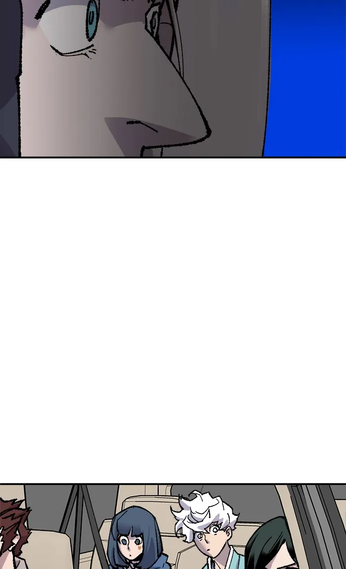 ยอดคนเลเวลทะลุ ตอนที่ 44 ออกศึก รูปที่ 83