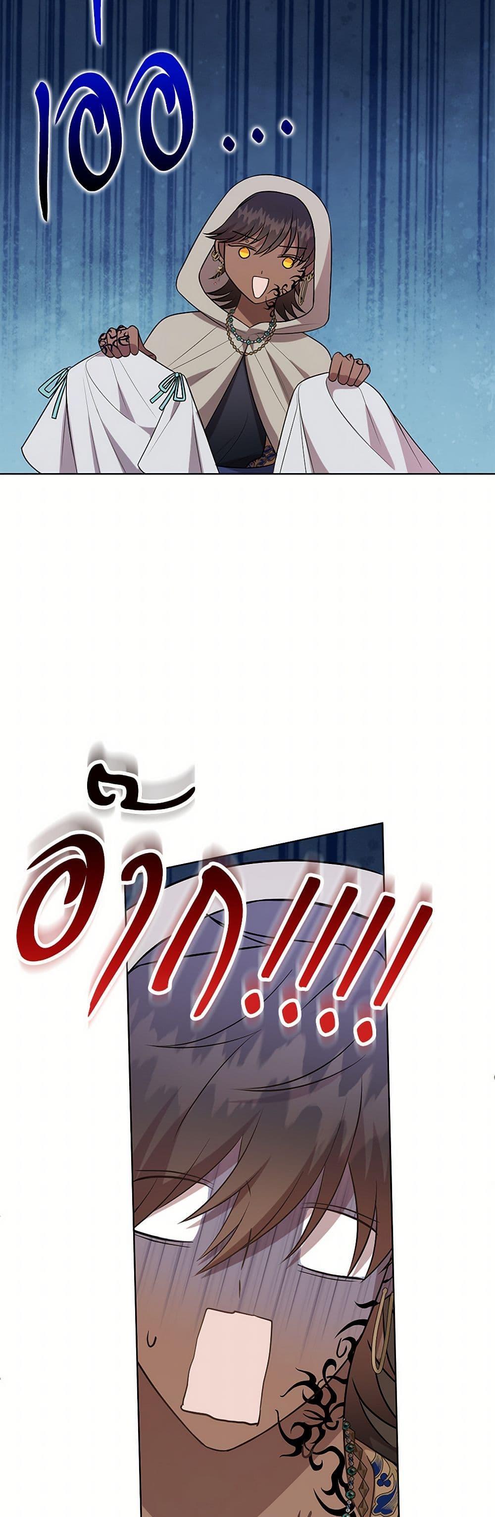 Manga-lc-com อ่านมังงะ อ่านการ์ตูน ออนไลน์ ฟรี Please Don’t Eat Me! ตอนที่ 1 2 3 4 5 6 7 8 9 10 11 12 13 14 ฟรี ไม่มีโฆษณา Manga-lc - อ่าน มังงะ อ่าน การ์ตูน ออนไลน์ อ่านมังงะ ฟรี