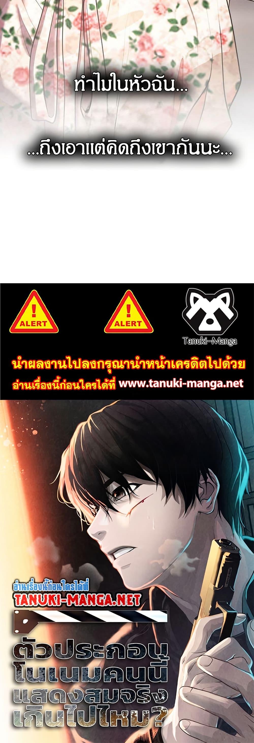 Manga-lc-com อ่านมังงะ อ่านการ์ตูน ออนไลน์ ฟรี Movies Are Real ตอนที่ 1 2 3 4 5 6 7 8 9 10 11 12 13 14 ฟรี ไม่มีโฆษณา Manga-lc - อ่าน มังงะ อ่าน การ์ตูน ออนไลน์ อ่านมังงะ ฟรี