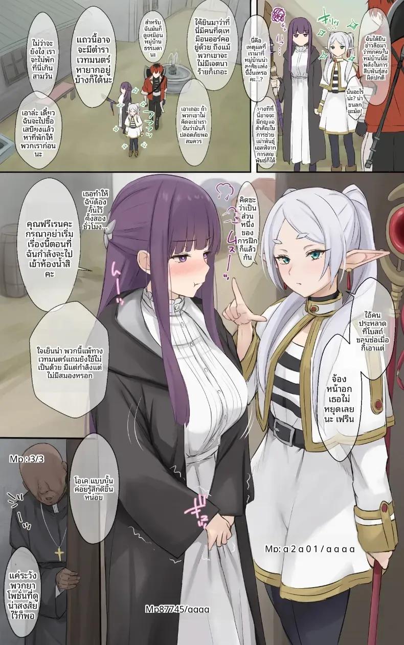 Doujin-Lc- อ่าน โดจิน มังฮวา เกาหลี ญี่ปุ่น จีน แปลไทย เฟรุนพลาดท่าซะเเล้ว ตอนที่ 1 2 3 4 5 6 7 8 9 10 11 12 13 14 ฟรี ไม่มีโฆษณา อ่าน โดจิน Manhwa เกาหลี ญี่ปุ่น จีน เรามีครบ คัดมาให้เน้นๆ โดจิน 18+ รับประกันความฟินโดย  Doujin Lc