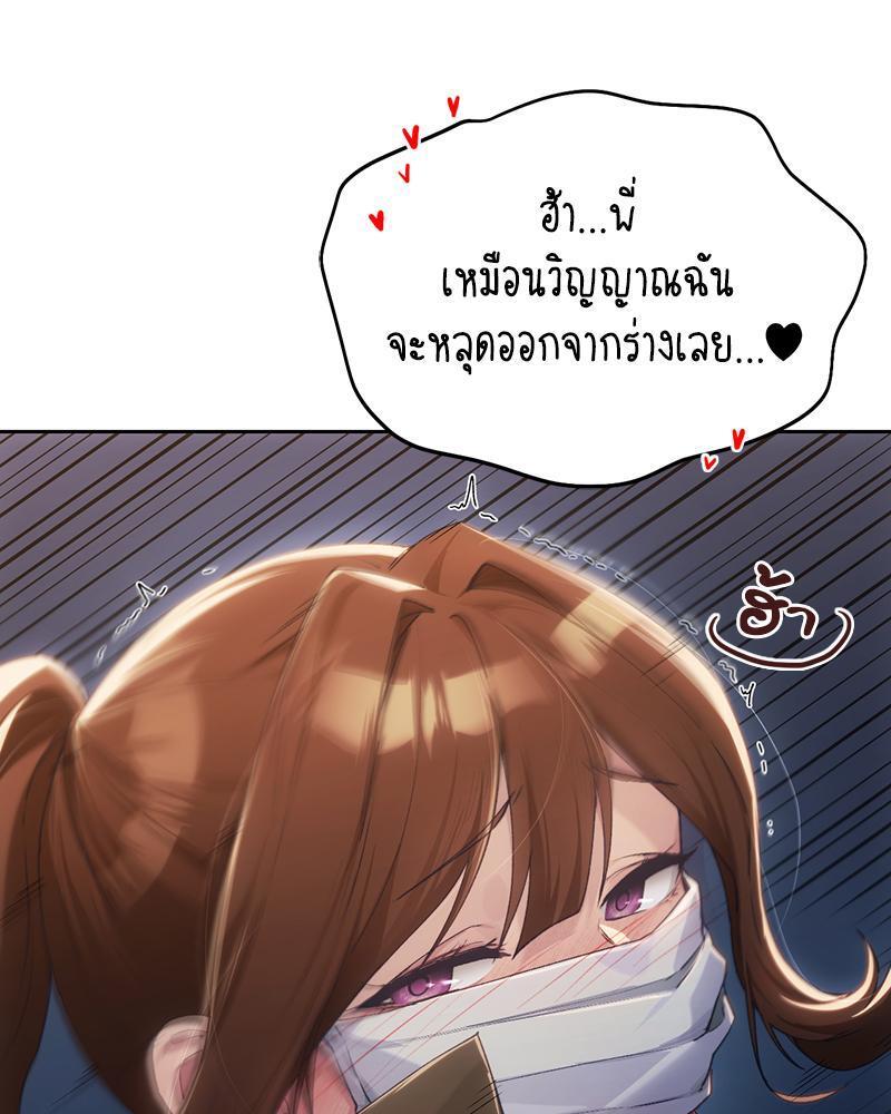 Doujin-Lc- อ่าน โดจิน มังฮวา เกาหลี ญี่ปุ่น จีน แปลไทย From Today My Favorite ตอนที่ 1 2 3 4 5 6 7 8 9 10 11 12 13 14 ฟรี ไม่มีโฆษณา อ่าน โดจิน Manhwa เกาหลี ญี่ปุ่น จีน เรามีครบ คัดมาให้เน้นๆ โดจิน 18+ รับประกันความฟินโดย  Doujin Lc