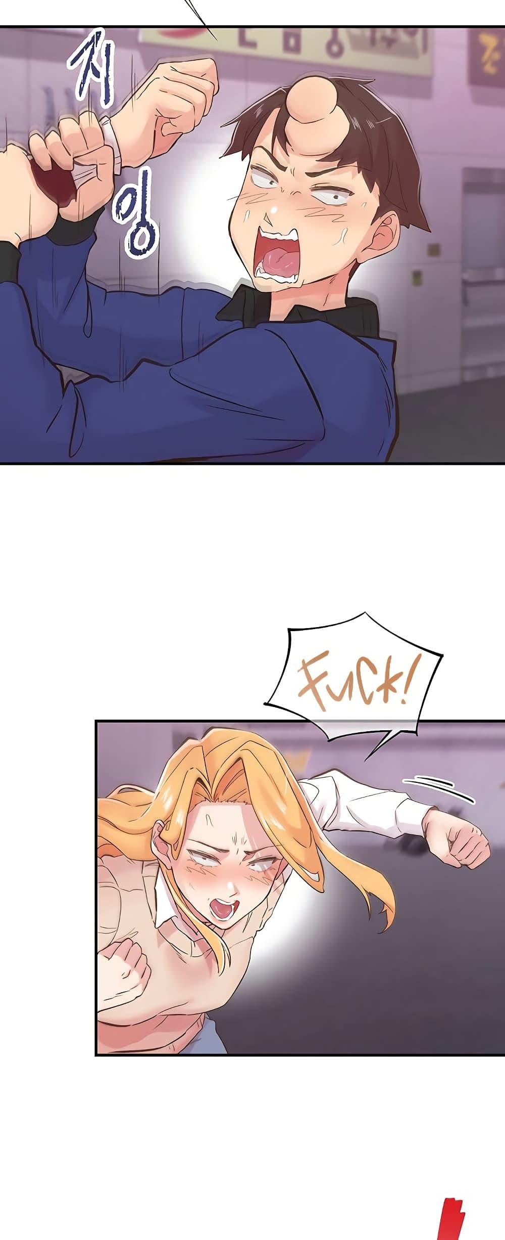 Doujin-Lc- อ่าน โดจิน มังฮวา เกาหลี ญี่ปุ่น จีน แปลไทย Tremors ตอนที่ 1 2 3 4 5 6 7 8 9 10 11 12 13 14 ฟรี ไม่มีโฆษณา อ่าน โดจิน Manhwa เกาหลี ญี่ปุ่น จีน เรามีครบ คัดมาให้เน้นๆ โดจิน 18+ รับประกันความฟินโดย  Doujin Lc