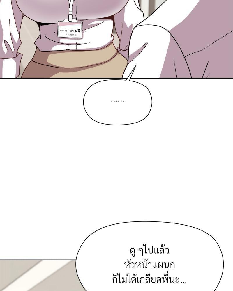 Doujin-Lc- อ่าน โดจิน มังฮวา เกาหลี ญี่ปุ่น จีน แปลไทย Playing a game ตอนที่ 1 2 3 4 5 6 7 8 9 10 11 12 13 14 ฟรี ไม่มีโฆษณา อ่าน โดจิน Manhwa เกาหลี ญี่ปุ่น จีน เรามีครบ คัดมาให้เน้นๆ โดจิน 18+ รับประกันความฟินโดย  Doujin Lc