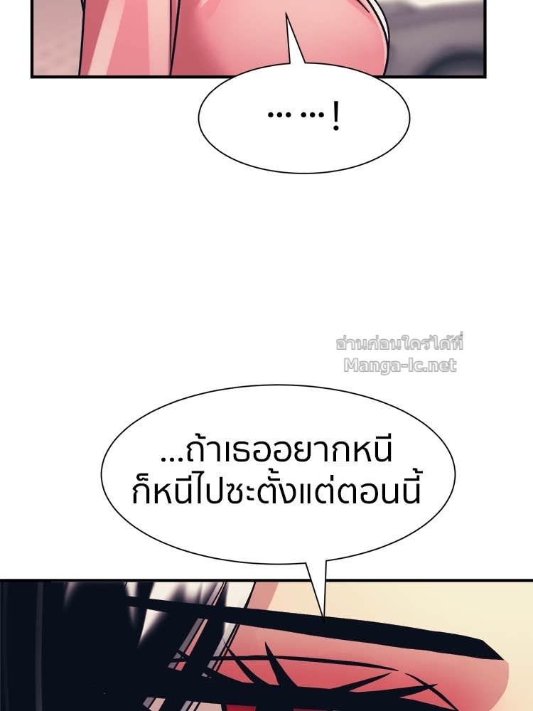 Doujin-Lc- อ่าน โดจิน มังฮวา เกาหลี ญี่ปุ่น จีน แปลไทย โคตรแกร่ง ตอนที่ 1 2 3 4 5 6 7 8 9 10 11 12 13 14 ฟรี ไม่มีโฆษณา อ่าน โดจิน Manhwa เกาหลี ญี่ปุ่น จีน เรามีครบ คัดมาให้เน้นๆ โดจิน 18+ รับประกันความฟินโดย Doujin Lc