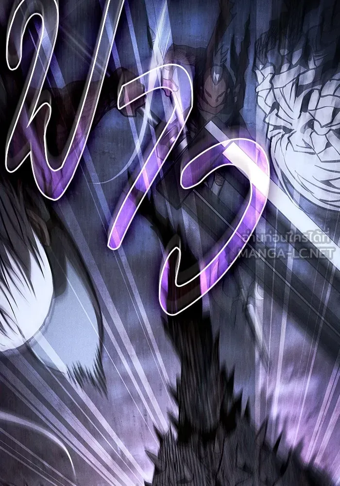 นักดาบอัจฉริยะจากอะคาเดมี ตอนที่ 108 รูปที่ 18