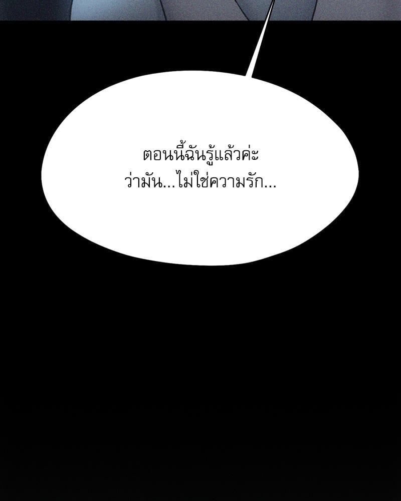 Doujin-Lc- อ่าน โดจิน มังฮวา เกาหลี ญี่ปุ่น จีน แปลไทย From Today My Favorite ตอนที่ 1 2 3 4 5 6 7 8 9 10 11 12 13 14 ฟรี ไม่มีโฆษณา อ่าน โดจิน Manhwa เกาหลี ญี่ปุ่น จีน เรามีครบ คัดมาให้เน้นๆ โดจิน 18+ รับประกันความฟินโดย  Doujin Lc