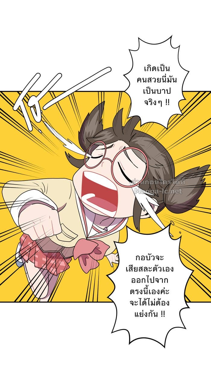 Doujin-Lc- อ่าน โดจิน มังฮวา เกาหลี ญี่ปุ่น จีน แปลไทย Take My Money รักนี้...มีเปย์ ตอนที่ 1 2 3 4 5 6 7 8 9 10 11 12 13 14 ฟรี ไม่มีโฆษณา อ่าน โดจิน Manhwa เกาหลี ญี่ปุ่น จีน เรามีครบ คัดมาให้เน้นๆ โดจิน 18+ รับประกันความฟินโดย Doujin Lc