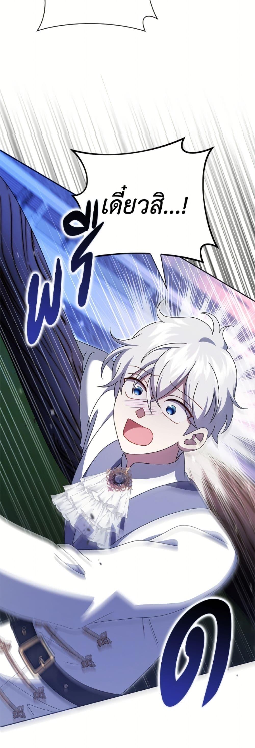 Manga-lc-com อ่านมังงะ อ่านการ์ตูน ออนไลน์ ฟรี Cinderella Disappeared ตอนที่ 1 2 3 4 5 6 7 8 9 10 11 12 13 14 ฟรี ไม่มีโฆษณา Manga-lc - อ่าน มังงะ อ่าน การ์ตูน ออนไลน์ อ่านมังงะ ฟรี