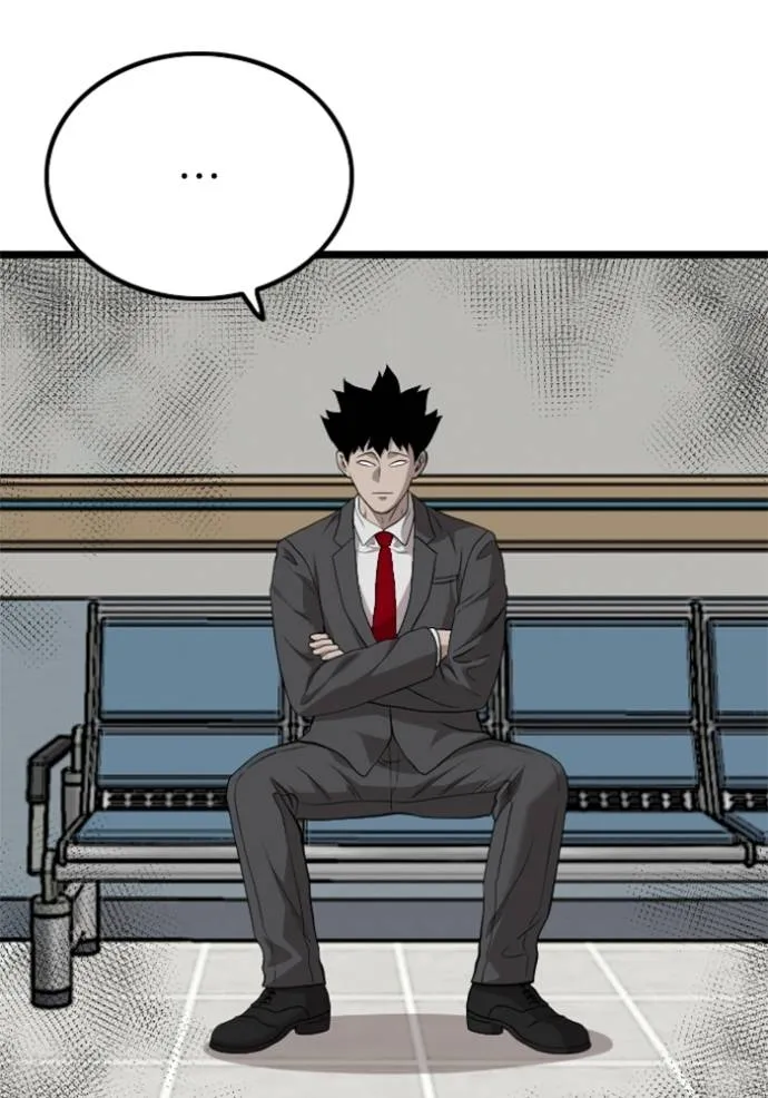 BAD GUY ตอนที่ 231 รูปที่ 79