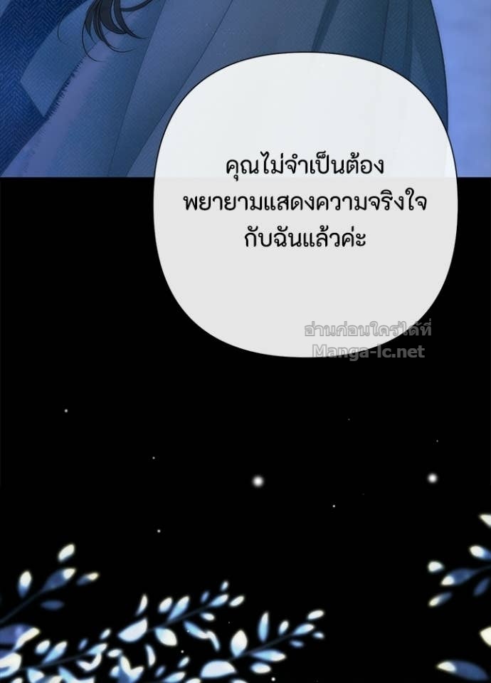 Doujin-Lc- อ่าน โดจิน มังฮวา เกาหลี ญี่ปุ่น จีน แปลไทย องค์ชายผู้อื้อฉาว ตอนที่ 1 2 3 4 5 6 7 8 9 10 11 12 13 14 ฟรี ไม่มีโฆษณา อ่าน โดจิน Manhwa เกาหลี ญี่ปุ่น จีน เรามีครบ คัดมาให้เน้นๆ โดจิน 18+ รับประกันความฟินโดย Doujin Lc