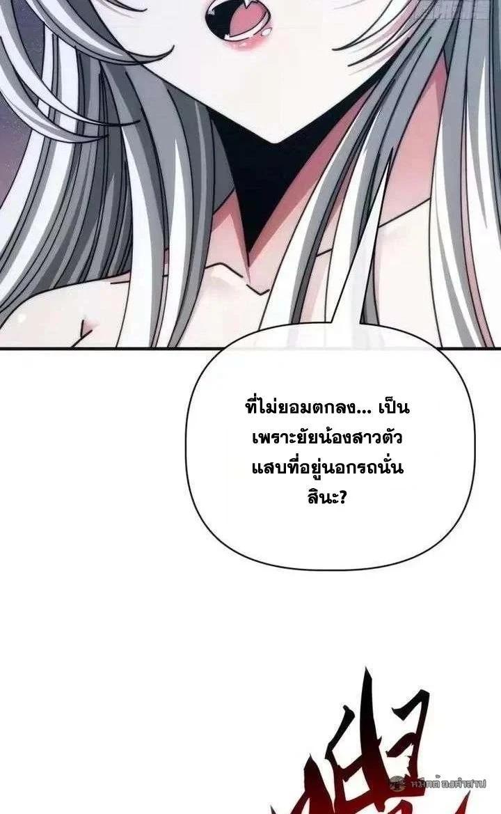 Manga-lc-com อ่านมังงะ อ่านการ์ตูน ออนไลน์ ฟรี Infinite Evolution From Zero ตอนที่ 1 2 3 4 5 6 7 8 9 10 11 12 13 14 ฟรี ไม่มีโฆษณา Manga-lc - อ่าน มังงะ อ่าน การ์ตูน ออนไลน์ อ่านมังงะ ฟรี