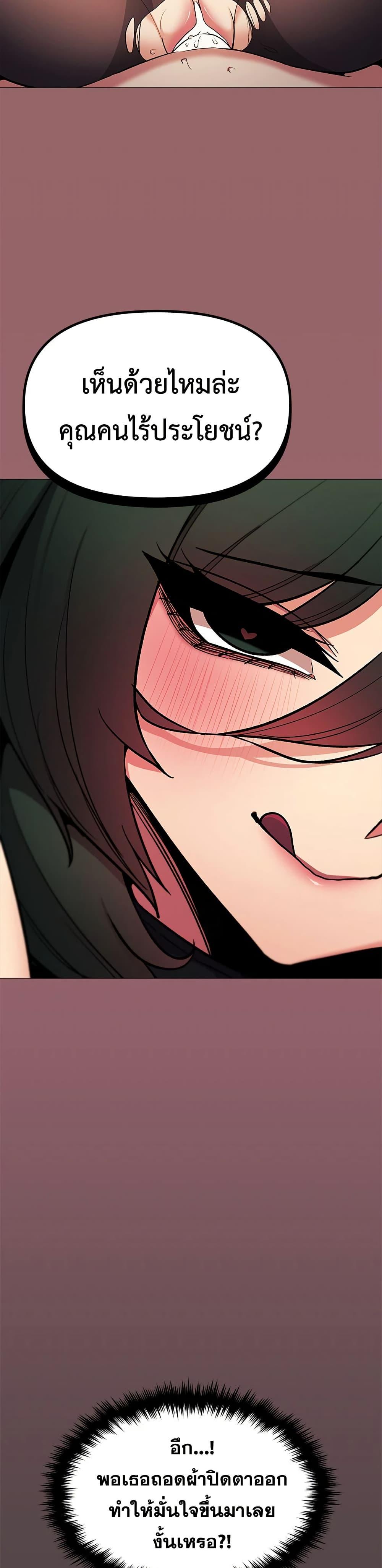 Doujin-Lc- อ่าน โดจิน มังฮวา เกาหลี ญี่ปุ่น จีน แปลไทย Stop Smoking ตอนที่ 1 2 3 4 5 6 7 8 9 10 11 12 13 14 ฟรี ไม่มีโฆษณา อ่าน โดจิน Manhwa เกาหลี ญี่ปุ่น จีน เรามีครบ คัดมาให้เน้นๆ โดจิน 18+ รับประกันความฟินโดย  Doujin Lc