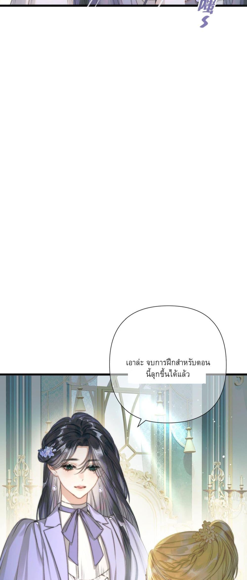 Manga-lc-com อ่านมังงะ อ่านการ์ตูน ออนไลน์ ฟรี Give Me Her Kiss ตอนที่ 1 2 3 4 5 6 7 8 9 10 11 12 13 14 ฟรี ไม่มีโฆษณา Manga-lc - อ่าน มังงะ อ่าน การ์ตูน ออนไลน์ อ่านมังงะ ฟรี