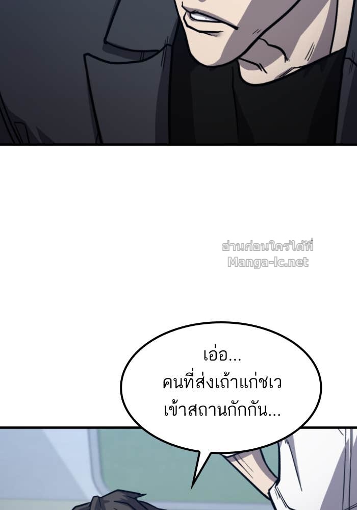 Doujin-Lc- อ่าน โดจิน มังฮวา เกาหลี ญี่ปุ่น จีน แปลไทย HECTOPASCAL ตอนที่ 1 2 3 4 5 6 7 8 9 10 11 12 13 14 ฟรี ไม่มีโฆษณา อ่าน โดจิน Manhwa เกาหลี ญี่ปุ่น จีน เรามีครบ คัดมาให้เน้นๆ โดจิน 18+ รับประกันความฟินโดย Doujin Lc