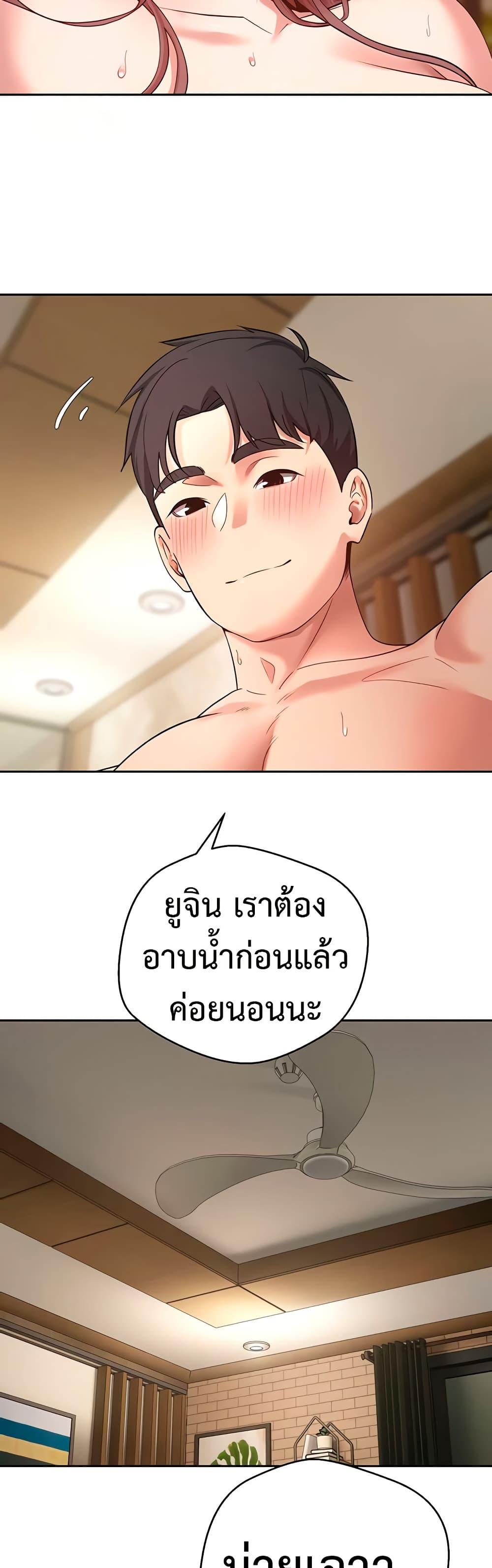 Doujin-Lc- อ่าน โดจิน มังฮวา เกาหลี ญี่ปุ่น จีน แปลไทย Turning My Life Around With Crypto ตอนที่ 1 2 3 4 5 6 7 8 9 10 11 12 13 14 ฟรี ไม่มีโฆษณา อ่าน โดจิน Manhwa เกาหลี ญี่ปุ่น จีน เรามีครบ คัดมาให้เน้นๆ โดจิน 18+ รับประกันความฟินโดย  Doujin Lc