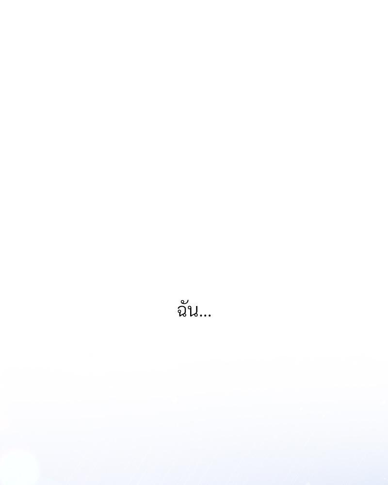 Doujin-Lc- อ่าน โดจิน มังฮวา เกาหลี ญี่ปุ่น จีน แปลไทย Payment for the Ride ตอนที่ 1 2 3 4 5 6 7 8 9 10 11 12 13 14 ฟรี ไม่มีโฆษณา อ่าน โดจิน Manhwa เกาหลี ญี่ปุ่น จีน เรามีครบ คัดมาให้เน้นๆ โดจิน 18+ รับประกันความฟินโดย  Doujin Lc