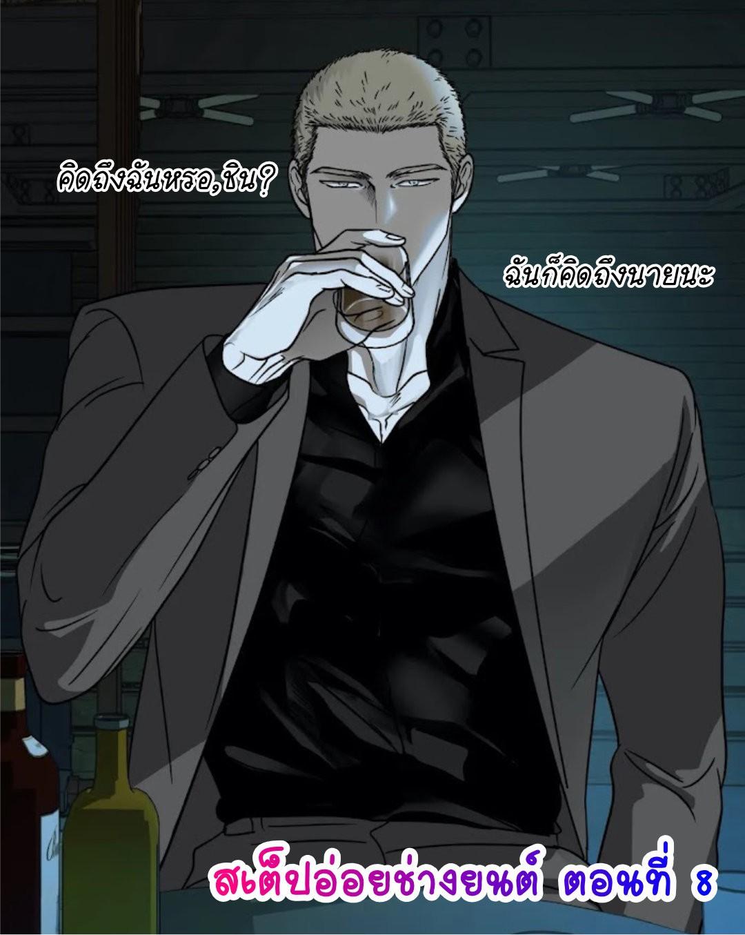 Manga-lc-com อ่านมังงะ อ่านการ์ตูน ออนไลน์ ฟรี Shutline ตอนที่ 1 2 3 4 5 6 7 8 9 10 11 12 13 14 ฟรี ไม่มีโฆษณา Manga-lc - อ่าน มังงะ อ่าน การ์ตูน ออนไลน์ อ่านมังงะ ฟรี