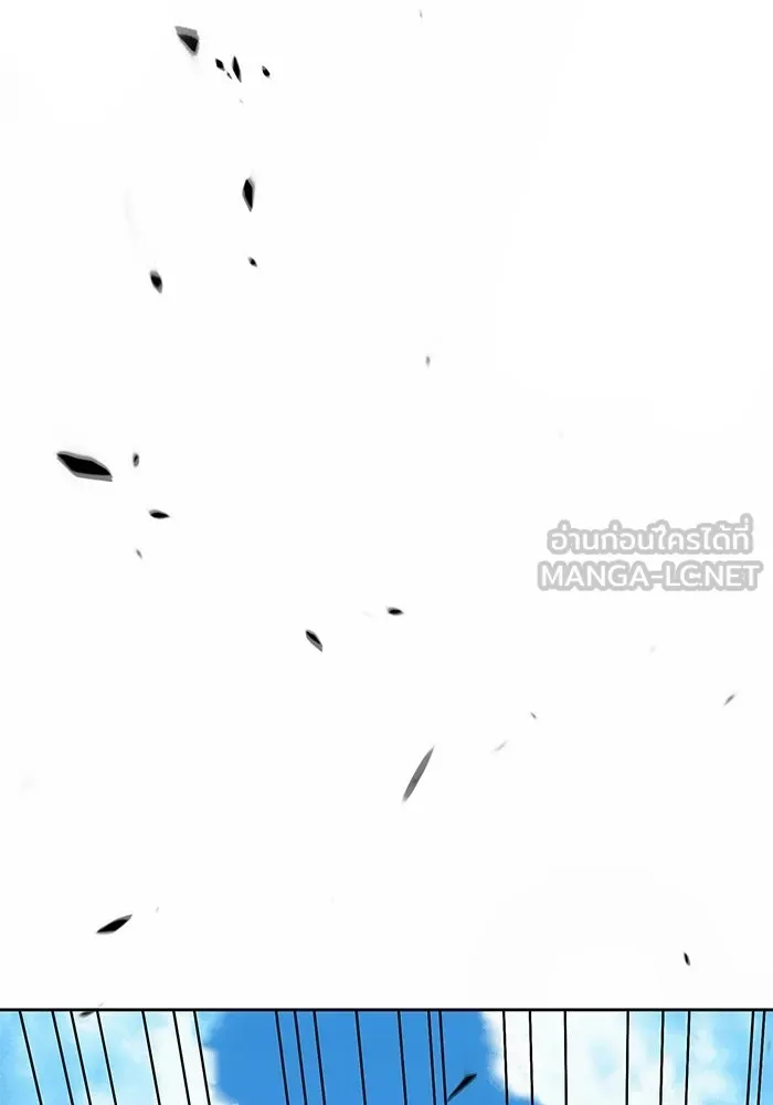 +99 ท่อนไม้พร้อมบวก ตอนที่ 20 รูปที่ 102