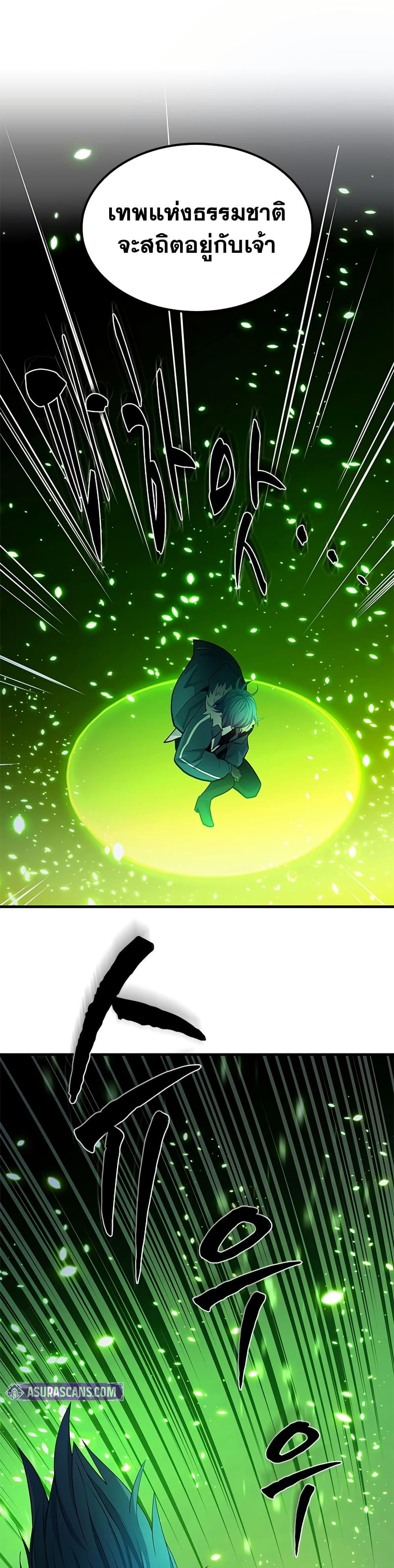 Manga-lc-com อ่านมังงะ อ่านการ์ตูน ออนไลน์ ฟรี The Tutorial is Too Hard ตอนที่ 1 2 3 4 5 6 7 8 9 10 11 12 13 14 ฟรี ไม่มีโฆษณา Manga-lc - อ่าน มังงะ อ่าน การ์ตูน ออนไลน์ อ่านมังงะ ฟรี