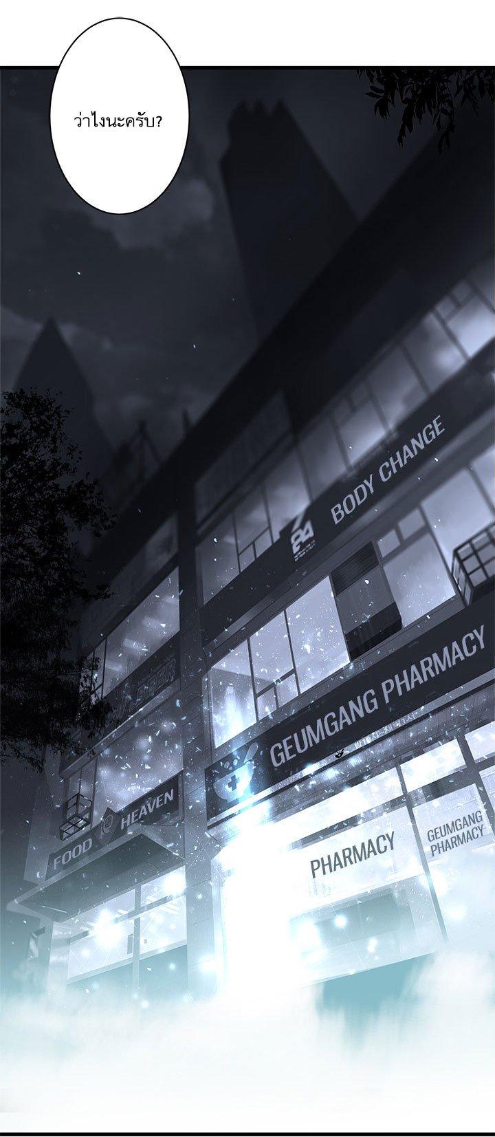 Manga-lc-com อ่านมังงะ อ่านการ์ตูน ออนไลน์ ฟรี Her Summon ตอนที่ 1 2 3 4 5 6 7 8 9 10 11 12 13 14 ฟรี ไม่มีโฆษณา Manga-lc - อ่าน มังงะ อ่าน การ์ตูน ออนไลน์ อ่านมังงะ ฟรี