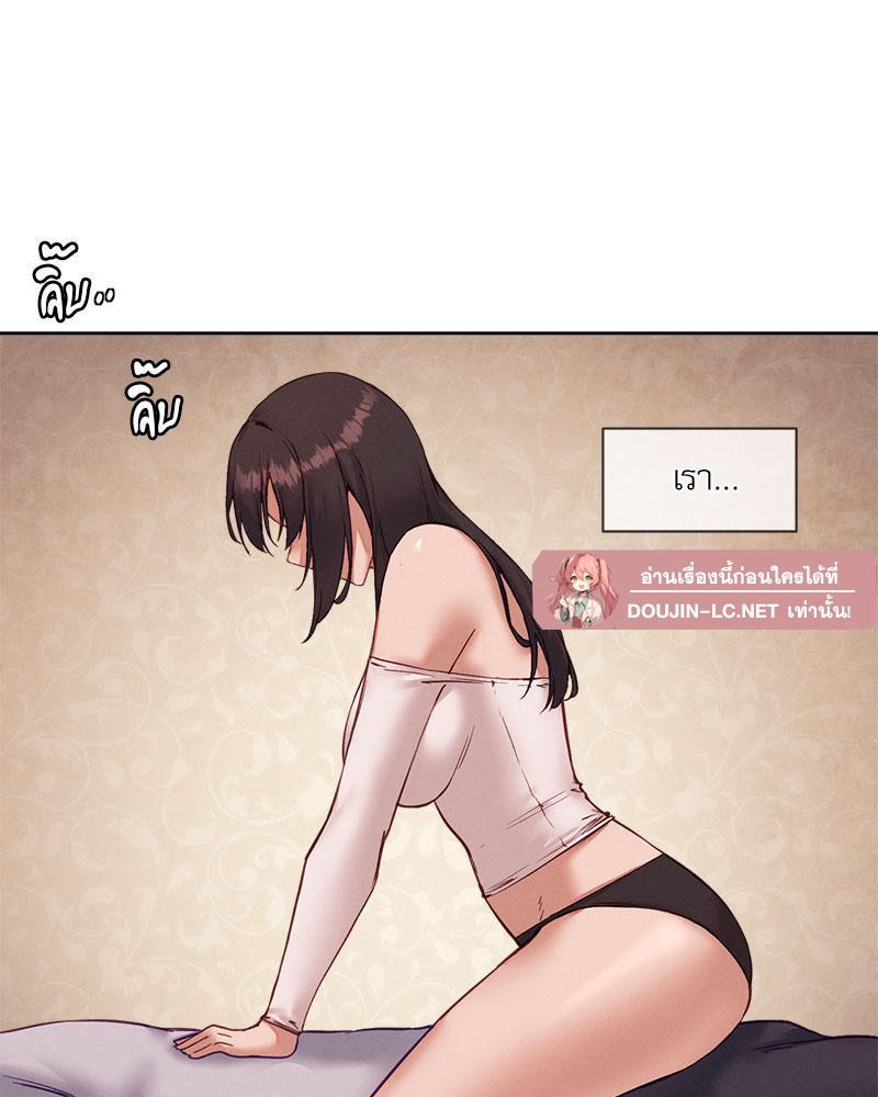Doujin-Lc- อ่าน โดจิน มังฮวา เกาหลี ญี่ปุ่น จีน แปลไทย The Gacha Girl Next ตอนที่ 1 2 3 4 5 6 7 8 9 10 11 12 13 14 ฟรี ไม่มีโฆษณา อ่าน โดจิน Manhwa เกาหลี ญี่ปุ่น จีน เรามีครบ คัดมาให้เน้นๆ โดจิน 18+ รับประกันความฟินโดย  Doujin Lc