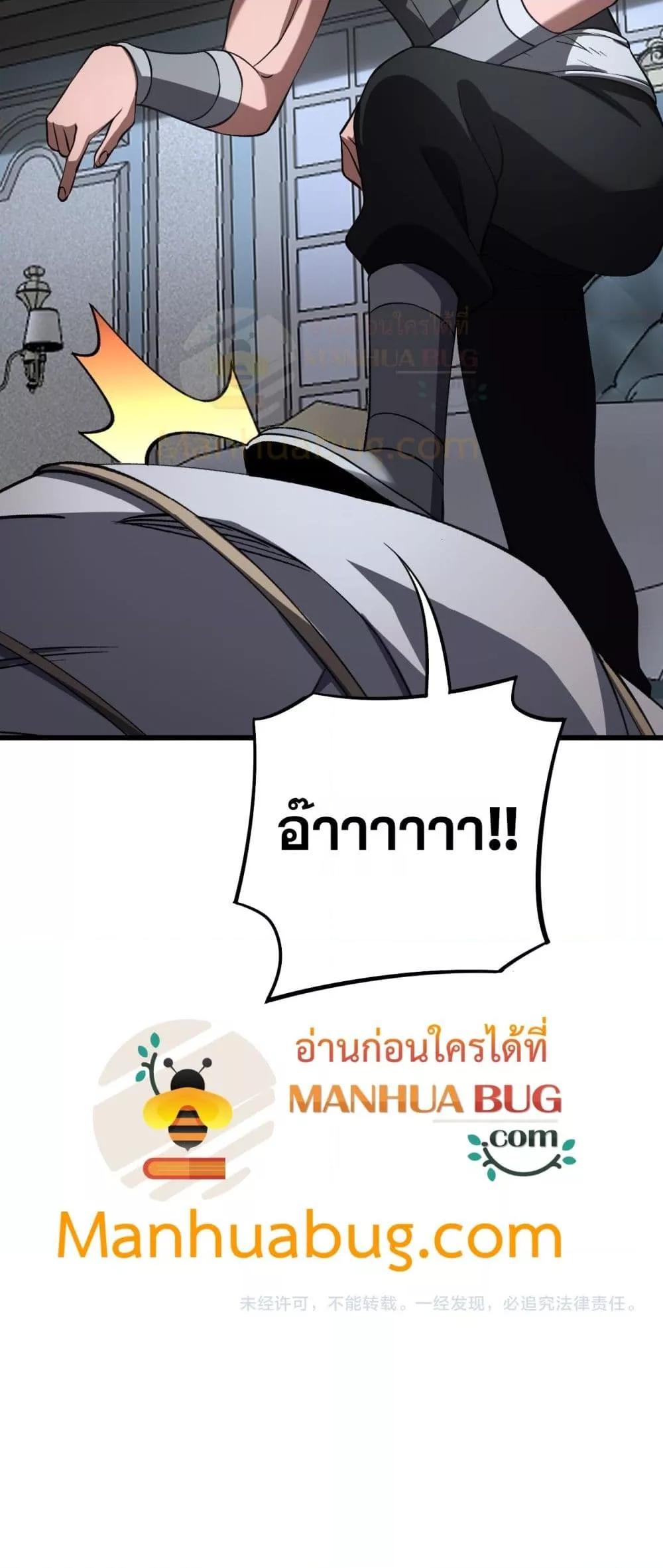 Manga-lc-com อ่านมังงะ อ่านการ์ตูน ออนไลน์ ฟรี DoomsdaySword ตอนที่ 1 2 3 4 5 6 7 8 9 10 11 12 13 14 ฟรี ไม่มีโฆษณา Manga-lc - อ่าน มังงะ อ่าน การ์ตูน ออนไลน์ อ่านมังงะ ฟรี