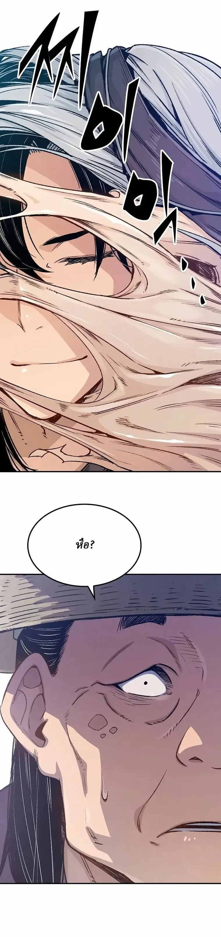 Manga-lc-com อ่านมังงะ อ่านการ์ตูน ออนไลน์ ฟรี Reborn As The Heavenly Demon ตอนที่ 1 2 3 4 5 6 7 8 9 10 11 12 13 14 ฟรี ไม่มีโฆษณา Manga-lc - อ่าน มังงะ อ่าน การ์ตูน ออนไลน์ อ่านมังงะ ฟรี