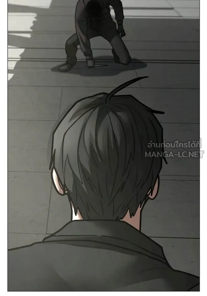 reality ตอนที่ 185 รูปที่ 123