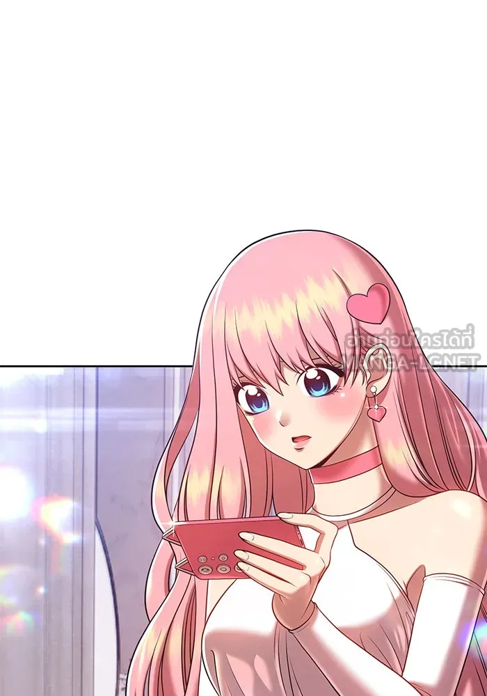 +99 ท่อนไม้พร้อมบวก ตอนที่ 15 รูปที่ 237