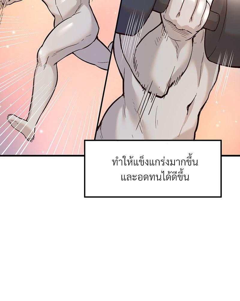 Doujin-Lc- อ่าน โดจิน มังฮวา เกาหลี ญี่ปุ่น จีน แปลไทย Playing On Hard Mode ตอนที่ 1 2 3 4 5 6 7 8 9 10 11 12 13 14 ฟรี ไม่มีโฆษณา อ่าน โดจิน Manhwa เกาหลี ญี่ปุ่น จีน เรามีครบ คัดมาให้เน้นๆ โดจิน 18+ รับประกันความฟินโดย  Doujin Lc