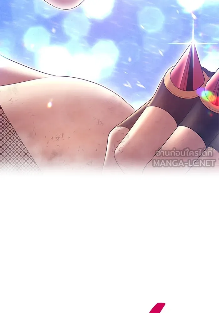 +99 ท่อนไม้พร้อมบวก ตอนที่ 77 รูปที่ 21