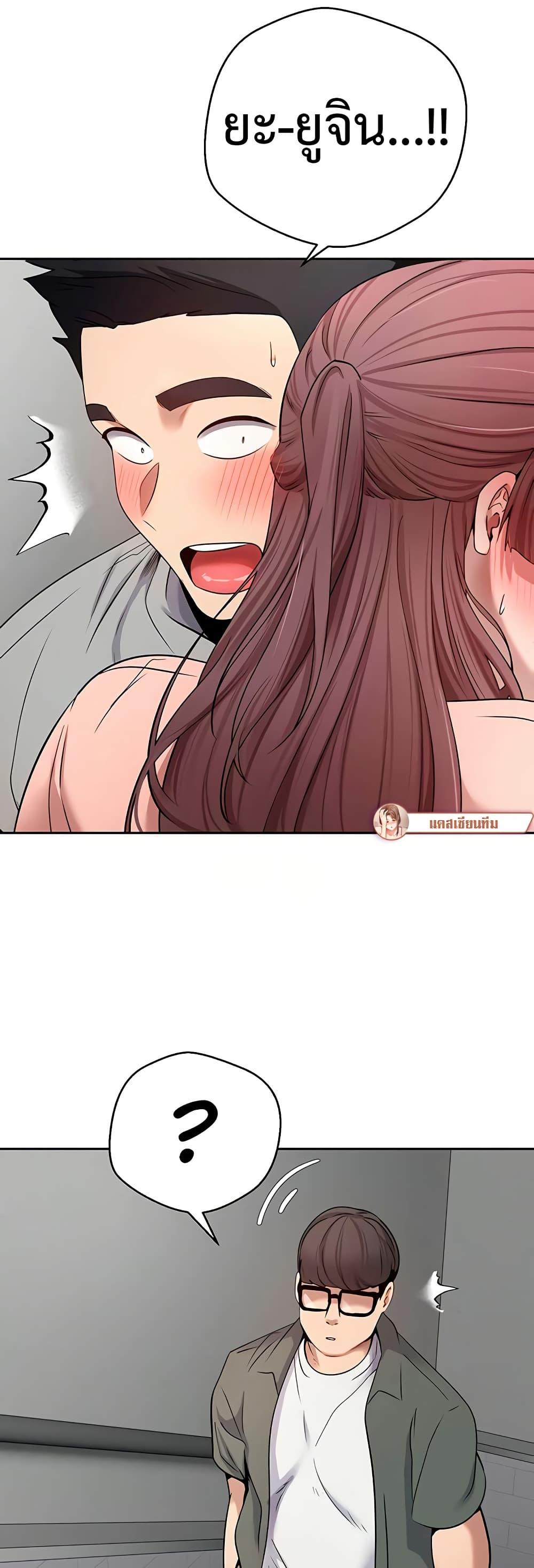 Doujin-Lc- อ่าน โดจิน มังฮวา เกาหลี ญี่ปุ่น จีน แปลไทย Turning My Life Around With Crypto ตอนที่ 1 2 3 4 5 6 7 8 9 10 11 12 13 14 ฟรี ไม่มีโฆษณา อ่าน โดจิน Manhwa เกาหลี ญี่ปุ่น จีน เรามีครบ คัดมาให้เน้นๆ โดจิน 18+ รับประกันความฟินโดย  Doujin Lc