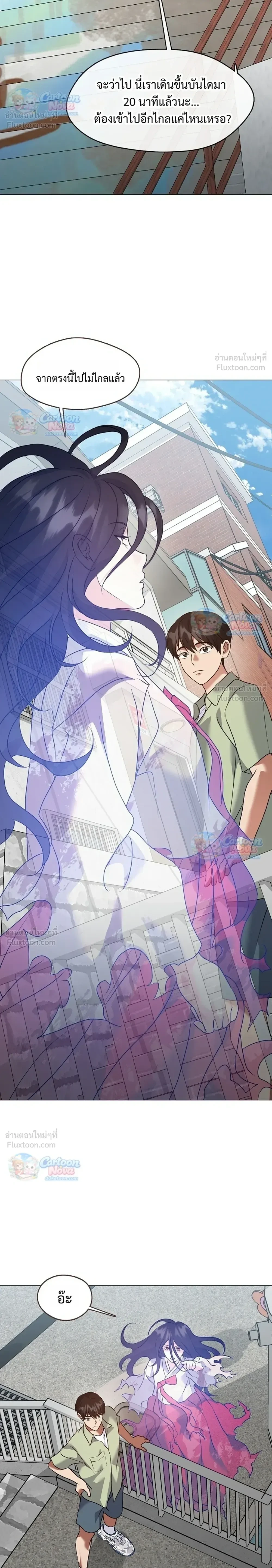Manga-lc-com อ่านมังงะ อ่านการ์ตูน ออนไลน์ ฟรี Afterlife Diner ร้านอาหารหลังความตาย ตอนที่ 1 2 3 4 5 6 7 8 9 10 11 12 13 14 ฟรี ไม่มีโฆษณา Manga-lc - อ่าน มังงะ อ่าน การ์ตูน ออนไลน์ อ่านมังงะ ฟรี