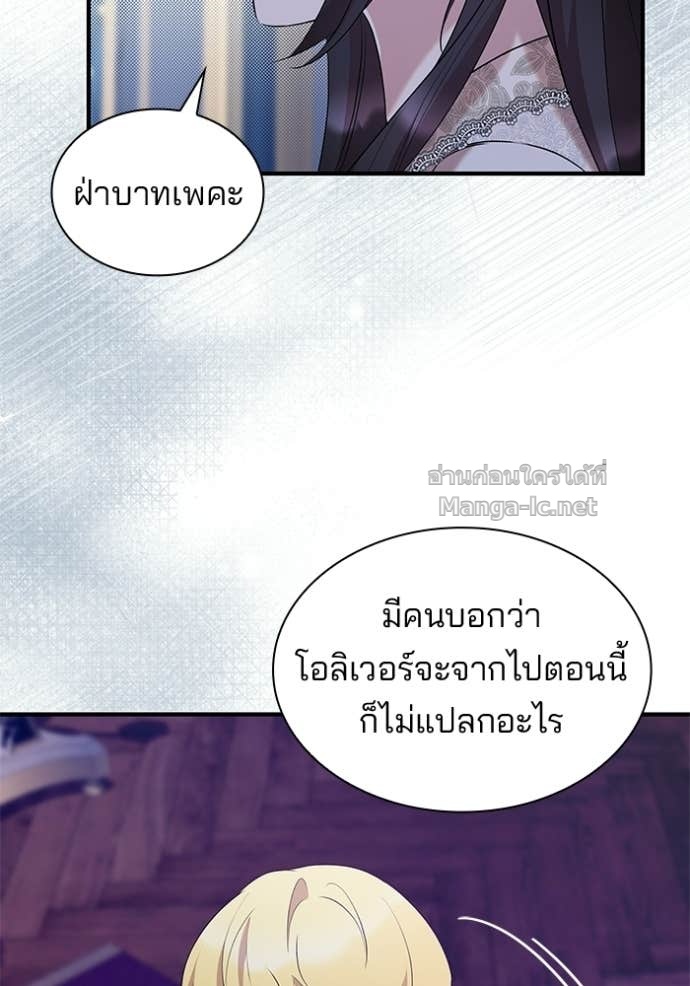 Doujin-Lc- อ่าน โดจิน มังฮวา เกาหลี ญี่ปุ่น จีน แปลไทย ชายาคนสุดท้ายของเจ้าชายไร้หัวใจ ตอนที่ 1 2 3 4 5 6 7 8 9 10 11 12 13 14 ฟรี ไม่มีโฆษณา อ่าน โดจิน Manhwa เกาหลี ญี่ปุ่น จีน เรามีครบ คัดมาให้เน้นๆ โดจิน 18+ รับประกันความฟินโดย Doujin Lc