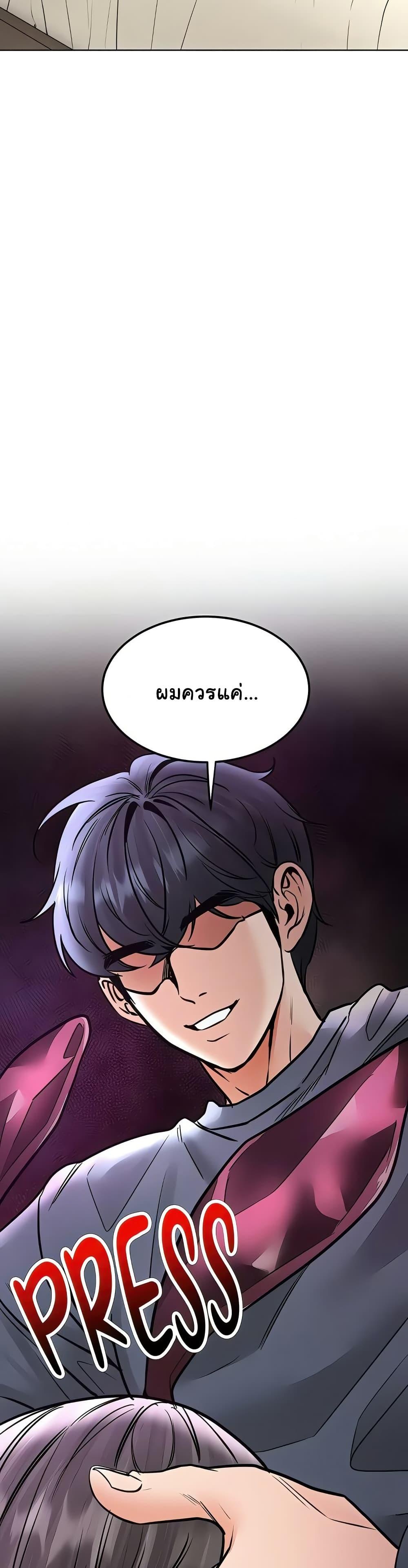 Doujin-Lc- อ่าน โดจิน มังฮวา เกาหลี ญี่ปุ่น จีน แปลไทย The Inheritor ตอนที่ 1 2 3 4 5 6 7 8 9 10 11 12 13 14 ฟรี ไม่มีโฆษณา อ่าน โดจิน Manhwa เกาหลี ญี่ปุ่น จีน เรามีครบ คัดมาให้เน้นๆ โดจิน 18+ รับประกันความฟินโดย  Doujin Lc
