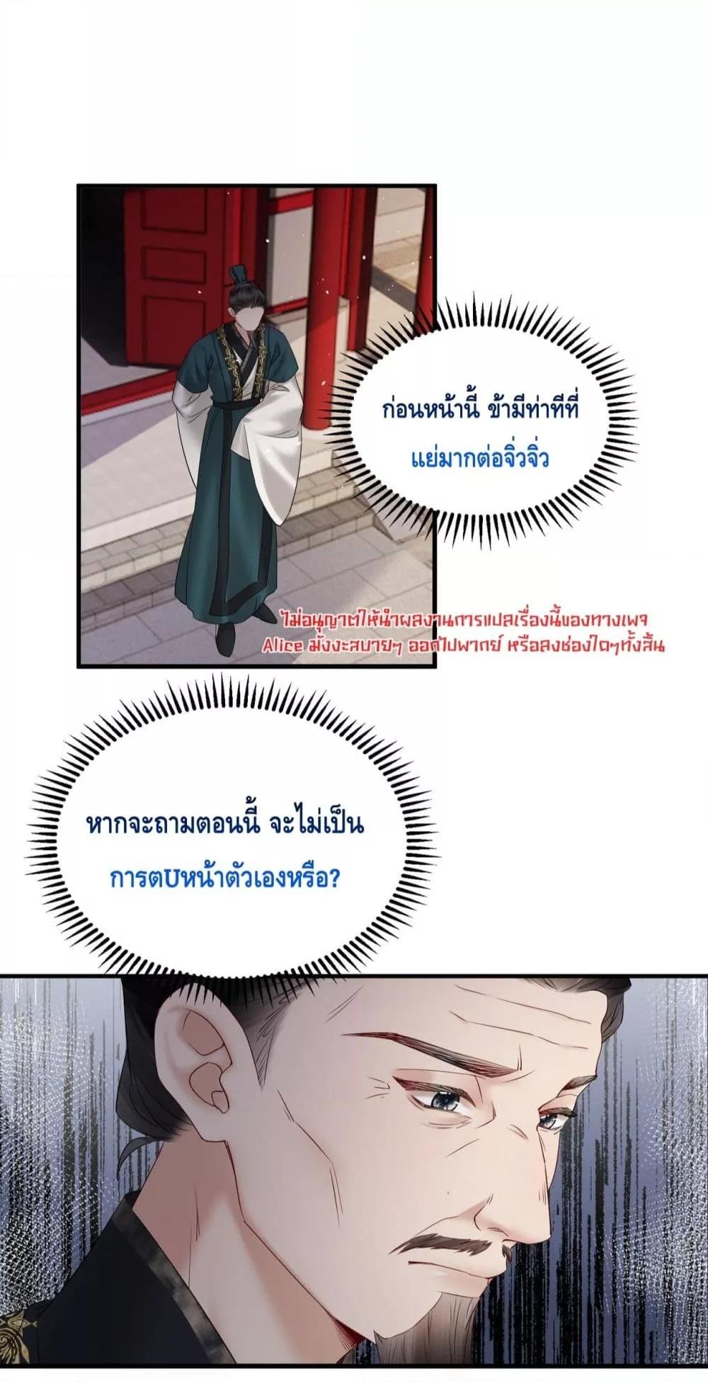 Manga-lc-com อ่านมังงะ อ่านการ์ตูน ออนไลน์ ฟรี เสียงหัวใจของเธ ตอนที่ 1 2 3 4 5 6 7 8 9 10 11 12 13 14 ฟรี ไม่มีโฆษณา Manga-lc - อ่าน มังงะ อ่าน การ์ตูน ออนไลน์ อ่านมังงะ ฟรี