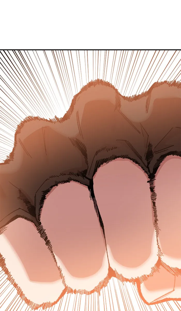 ยอดคนเลเวลทะลุ ตอนที่ 45 คนในพื้นที่ (1) รูปที่ 116