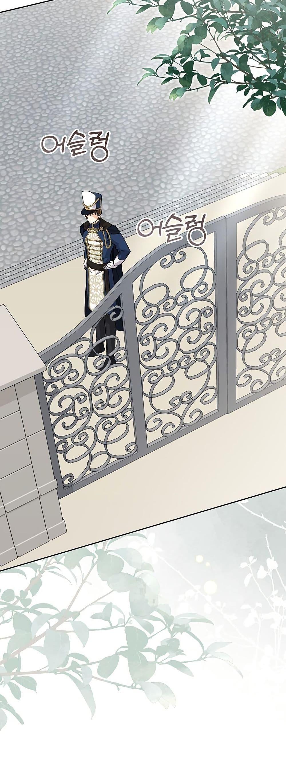 Manga-lc-com อ่านมังงะ อ่านการ์ตูน ออนไลน์ ฟรี I Need Sponsorship ตอนที่ 1 2 3 4 5 6 7 8 9 10 11 12 13 14 ฟรี ไม่มีโฆษณา Manga-lc - อ่าน มังงะ อ่าน การ์ตูน ออนไลน์ อ่านมังงะ ฟรี