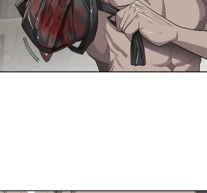 ยุคแห่งยอดมนุษย์ ตอนที่ 12 รูปที่ 43