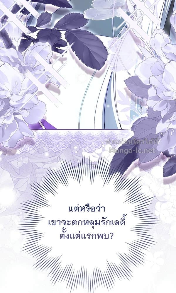 Doujin-Lc- อ่าน โดจิน มังฮวา เกาหลี ญี่ปุ่น จีน แปลไทย นางเอกนอกบท ตอนที่ 1 2 3 4 5 6 7 8 9 10 11 12 13 14 ฟรี ไม่มีโฆษณา อ่าน โดจิน Manhwa เกาหลี ญี่ปุ่น จีน เรามีครบ คัดมาให้เน้นๆ โดจิน 18+ รับประกันความฟินโดย Doujin Lc