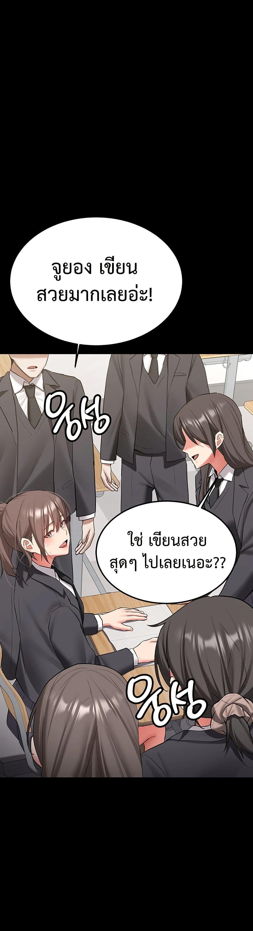 Doujin-Lc- อ่าน โดจิน มังฮวา เกาหลี ญี่ปุ่น จีน แปลไทย Pickup! ตอนที่ 1 2 3 4 5 6 7 8 9 10 11 12 13 14 ฟรี ไม่มีโฆษณา อ่าน โดจิน Manhwa เกาหลี ญี่ปุ่น จีน เรามีครบ คัดมาให้เน้นๆ โดจิน 18+ รับประกันความฟินโดย  Doujin Lc