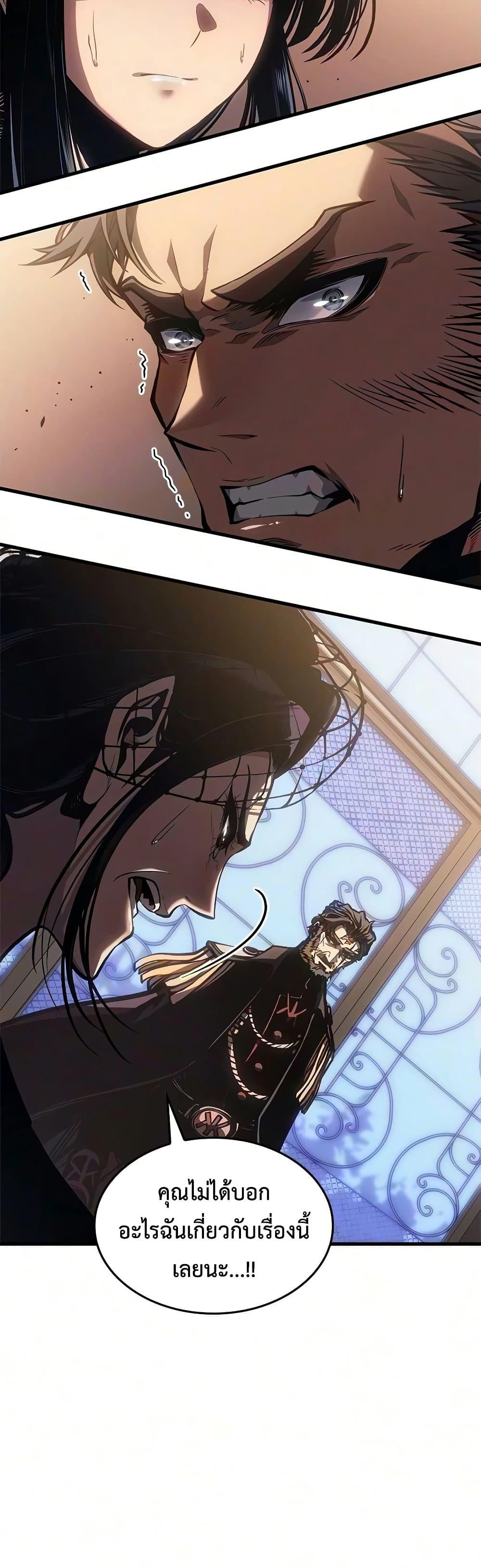 Manga-lc-com อ่านมังงะ อ่านการ์ตูน ออนไลน์ ฟรี Bad Bone Blood ตอนที่ 1 2 3 4 5 6 7 8 9 10 11 12 13 14 ฟรี ไม่มีโฆษณา Manga-lc - อ่าน มังงะ อ่าน การ์ตูน ออนไลน์ อ่านมังงะ ฟรี