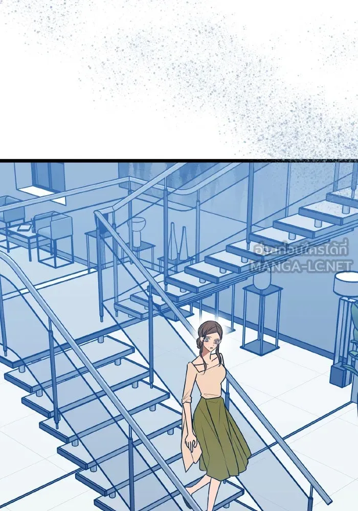 รักนี้ไม่มีรีไซเคิล ตอนที่ 111 รูปที่ 42