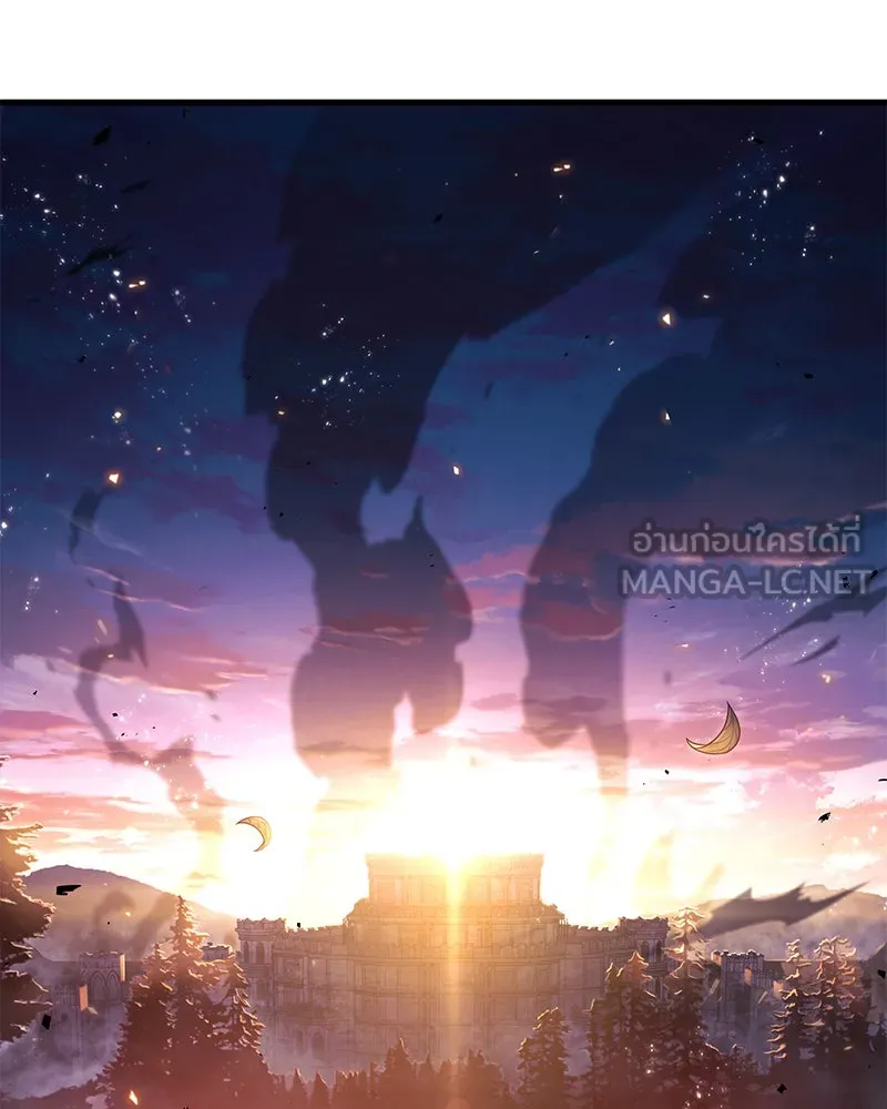 Omniscient Reader อ่านชะตาวันสิ้นโลก ตอนที่ 25 เหล่าผู้เผชิญหน้ากับเทพเจ้า (6 รูปที่ 3