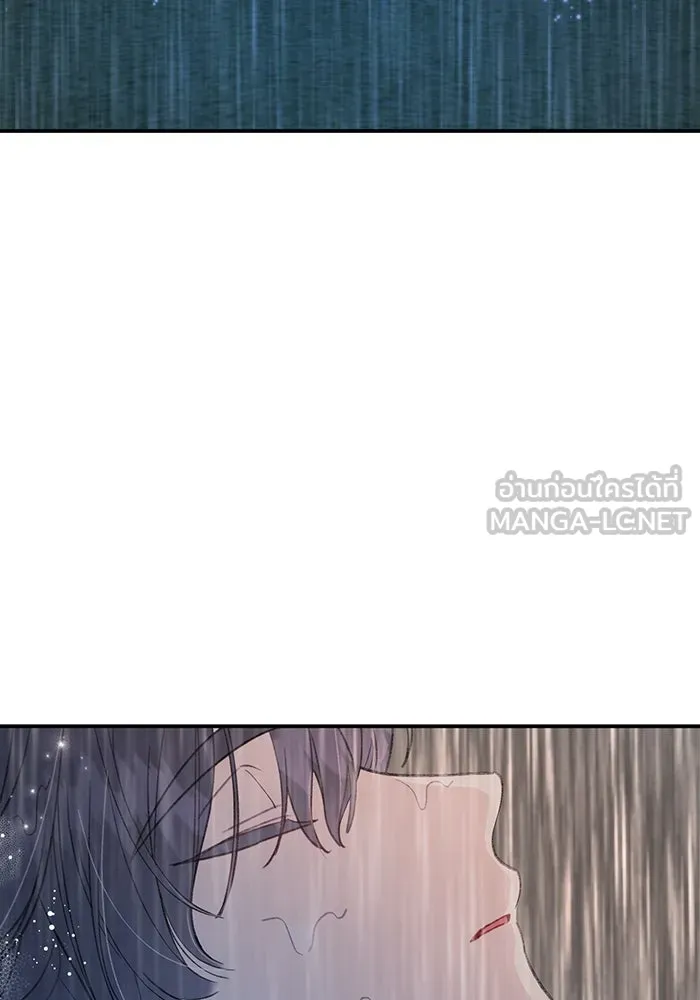 รักน้ำ รักปลา รักเธอนะ ตอนที่ 16 ปลาสับสน รูปที่ 21