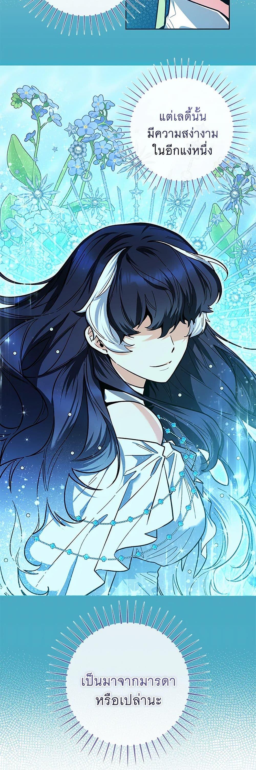 Manga-lc-com อ่านมังงะ อ่านการ์ตูน ออนไลน์ ฟรี Black Killer Whale Baby ตอนที่ 1 2 3 4 5 6 7 8 9 10 11 12 13 14 ฟรี ไม่มีโฆษณา Manga-lc - อ่าน มังงะ อ่าน การ์ตูน ออนไลน์ อ่านมังงะ ฟรี