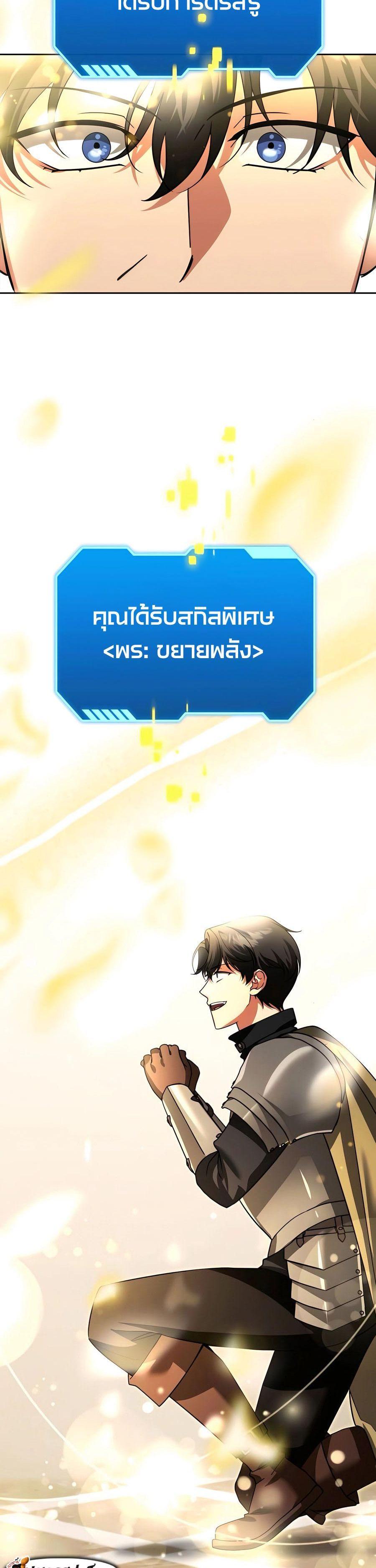 Manga-lc-com อ่านมังงะ อ่านการ์ตูน ออนไลน์ ฟรี My clone is becoming a giant ตอนที่ 1 2 3 4 5 6 7 8 9 10 11 12 13 14 ฟรี ไม่มีโฆษณา Manga-lc - อ่าน มังงะ อ่าน การ์ตูน ออนไลน์ อ่านมังงะ ฟรี