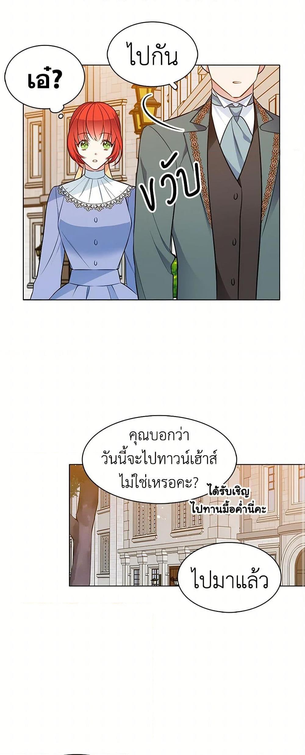 Manga-lc-com อ่านมังงะ อ่านการ์ตูน ออนไลน์ ฟรี The Detective Of Muiella ตอนที่ 1 2 3 4 5 6 7 8 9 10 11 12 13 14 ฟรี ไม่มีโฆษณา Manga-lc - อ่าน มังงะ อ่าน การ์ตูน ออนไลน์ อ่านมังงะ ฟรี