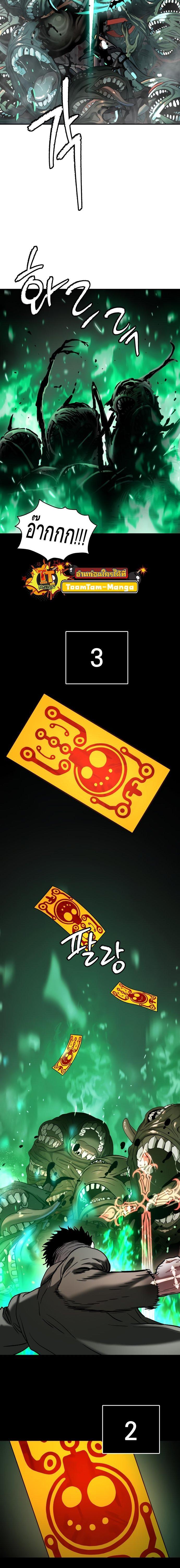 Manga-lc-com อ่านมังงะ อ่านการ์ตูน ออนไลน์ ฟรี Oh! Dangun ตอนที่ 1 2 3 4 5 6 7 8 9 10 11 12 13 14 ฟรี ไม่มีโฆษณา Manga-lc - อ่าน มังงะ อ่าน การ์ตูน ออนไลน์ อ่านมังงะ ฟรี